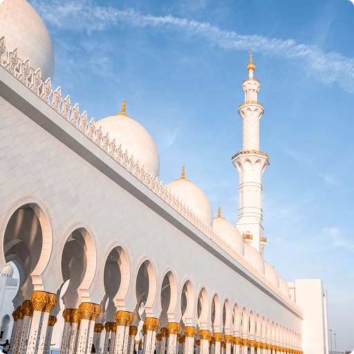 Masjid